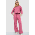 Спорт костюм женский двухнитка, цвет темно-пудровый, 102R5247