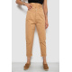 Брюки женские, цвет бежевый, 250R161920