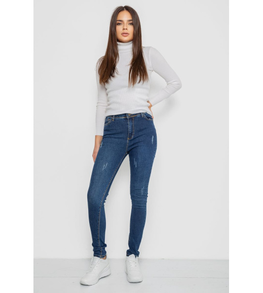 Джинсы женские, цвет синий, 244R2001
