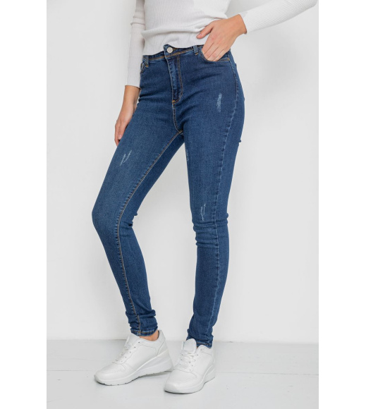 Джинсы женские, цвет синий, 244R2001