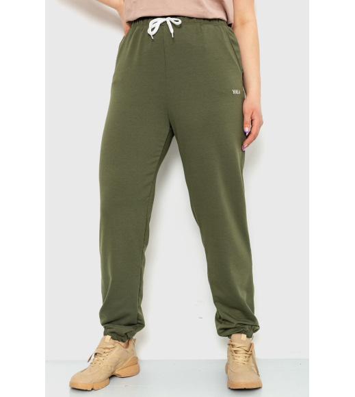 Спортивные штаны женские демисезонные, цвет хаки, 129R1488
