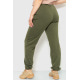 Спортивные штаны женские демисезонные, цвет хаки, 129R1488