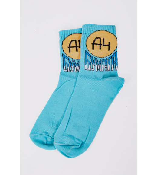 Женские носки средней длины, голубого цвета с принтом, 151R106