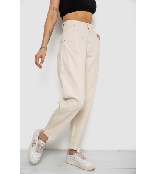 Джинсы женские Mom's, цвет бежевый, 182R2043