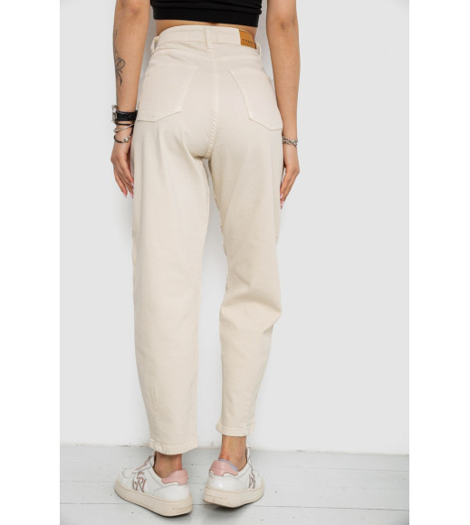 Джинсы женские Mom's, цвет бежевый, 182R2043