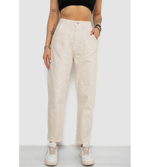 Джинсы женские Mom's, цвет бежевый, 182R2043