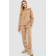 Спорт костюм женский двухнитка, цвет бежевый, 244R009
