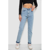 Джинсы женские MOM, цвет голубой, 244R501-10