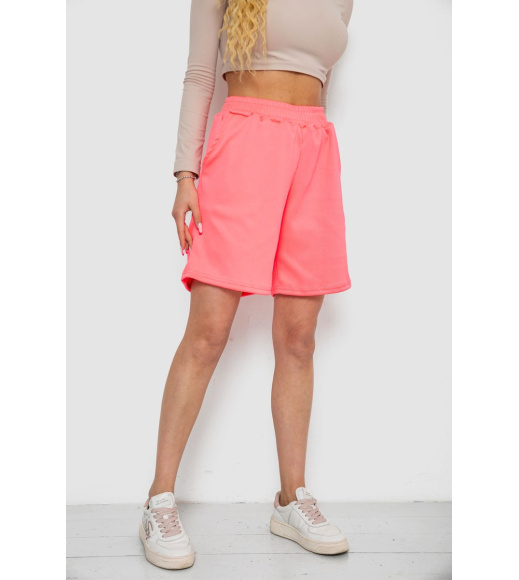 Шорты женские в рубчик, цвет розовый, 238R110