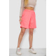 Шорты женские в рубчик, цвет розовый, 238R110