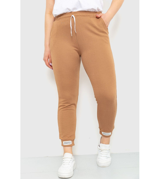 Спортивні штани жіночі демісезонні, колір коричневий, 226R027