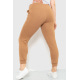 Спортивні штани жіночі демісезонні, колір коричневий, 226R027