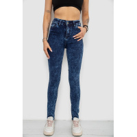 Джинсы женские Skinny, цвет синий, 182R3428