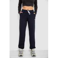 Спортивные штаны женские, цвет темно-синий, 247R4670