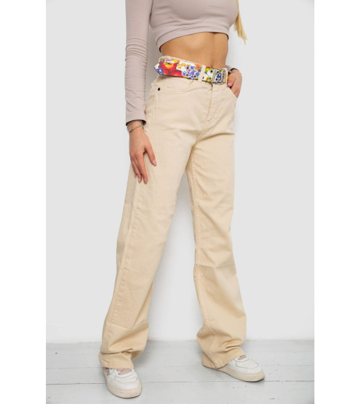 Джинсы женские, цвет светло-бежевый, 250R00160