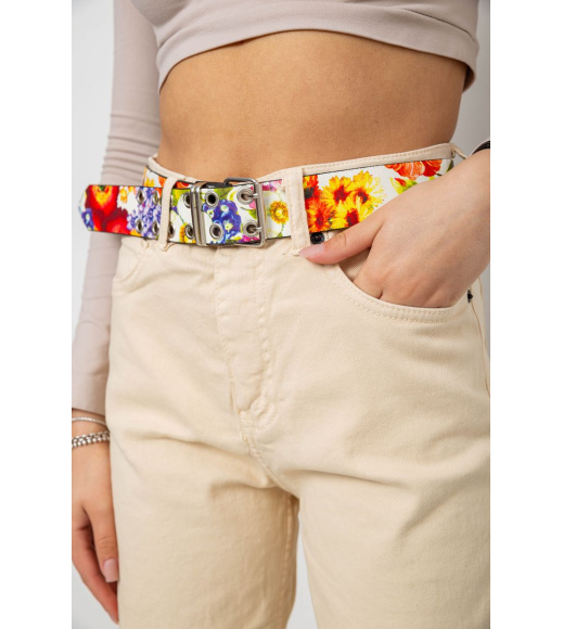 Джинсы женские, цвет светло-бежевый, 250R00160