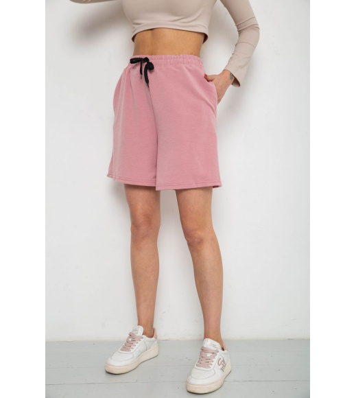Шорты женские однотонные, цвет пудровый, 238R57907