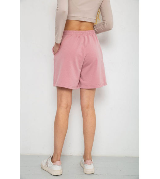 Шорты женские однотонные, цвет пудровый, 238R57907