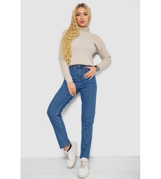 Джинсы женские, цвет темно-синий, 244R163-449