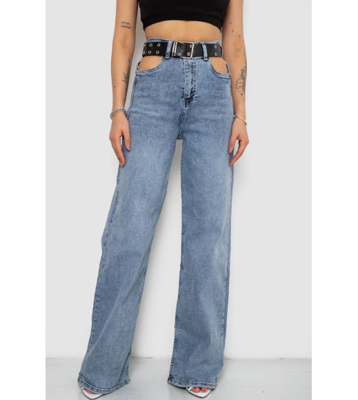 Джинсы женские свободного кроя стрейч, цвет голубой, 244R0202