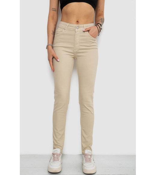 Джинсы женские, цвет светло-бежевый, 182R1633