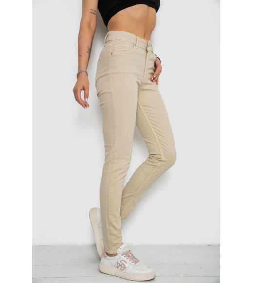 Джинсы женские, цвет светло-бежевый, 182R1633