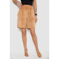 Шорты женские велюровые, цвет бежевый, 238R106