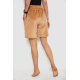 Шорты женские велюровые, цвет бежевый, 238R106