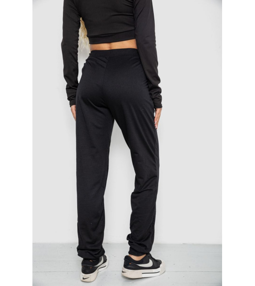 Спортивные штаны женские, цвет черный, 244R5128