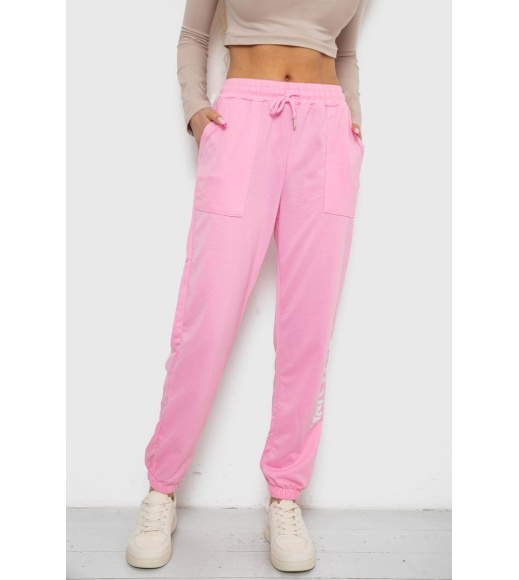 Спортивные штаны женские, цвет розовый, 238RJH015