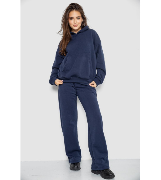 Спортивный костюм женский на флисе, цвет темно-синий, 241R2001-2