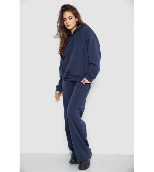 Спортивный костюм женский на флисе, цвет темно-синий, 241R2001-2