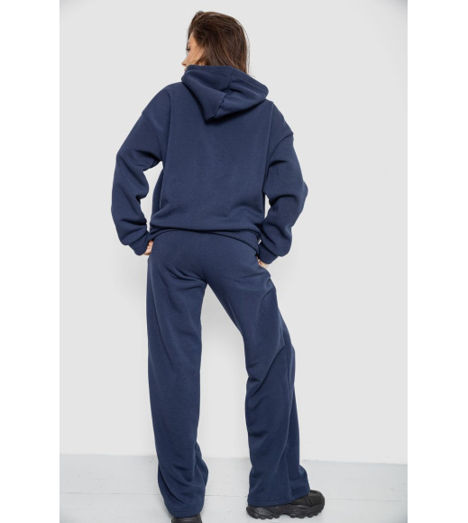 Спортивный костюм женский на флисе, цвет темно-синий, 241R2001-2