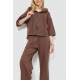 Спорт костюм женский двухнитка, цвет коричневый, 102R5247