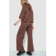 Спорт костюм женский двухнитка, цвет коричневый, 102R5247