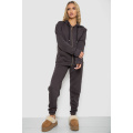 Спорт костюм женский на флисе, цвет темно-серый, 244R7777