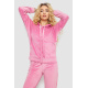 Спортивный костюм женский велюровый, цвет розовый, 177R022-1