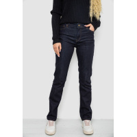Джинсы женские Slim Fit, цвет темно-синий, 244R0190