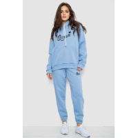 Спортивный костюм женский, цвет голубой, 244R4236