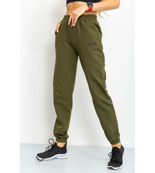 Спортивные штаны женские демисезонные, цвет темно-зеленый, 206R001