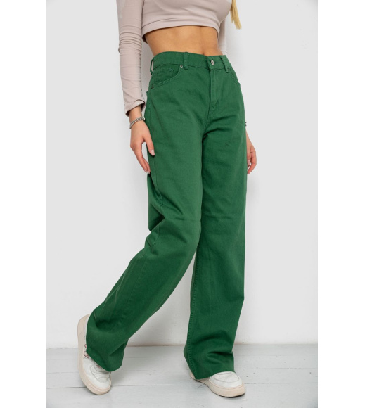 Джинсы женские, цвет зеленый, 250R1077