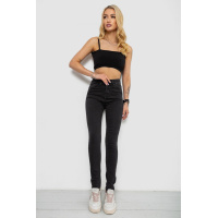 Джинсы женские Skinny, цвет черный, 182R5126
