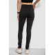 Джинсы женские Skinny, цвет черный, 182R5126