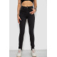 Джинсы женские Skinny, цвет черный, 182R5126