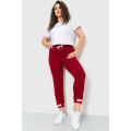 Спортивні штани жіночі демісезонні, колір бордовий, 226R027