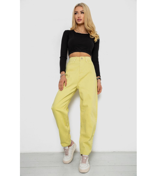 Джинсы женские MOM, цвет желтый, 250R1120