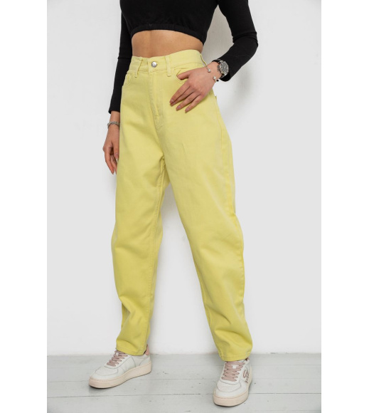 Джинсы женские MOM, цвет желтый, 250R1120