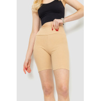 Велотреки женские в рубчик, цвет бежевый, 221R3020