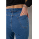 Джинсы женские, цвет синий, 244R23000