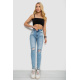 Джинсы женские, цвет голубой, 182R10001